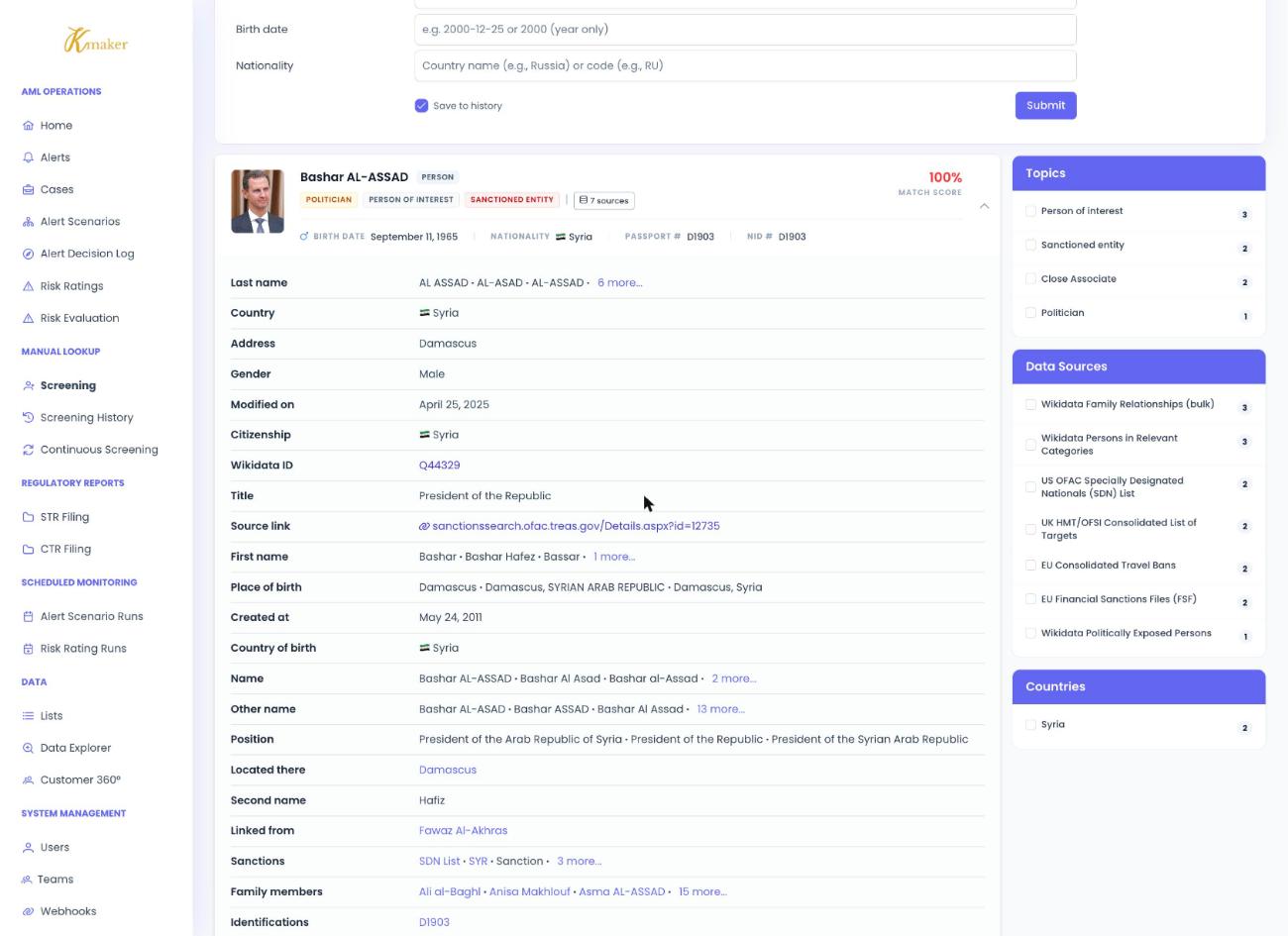 Expanded match showing full entity details