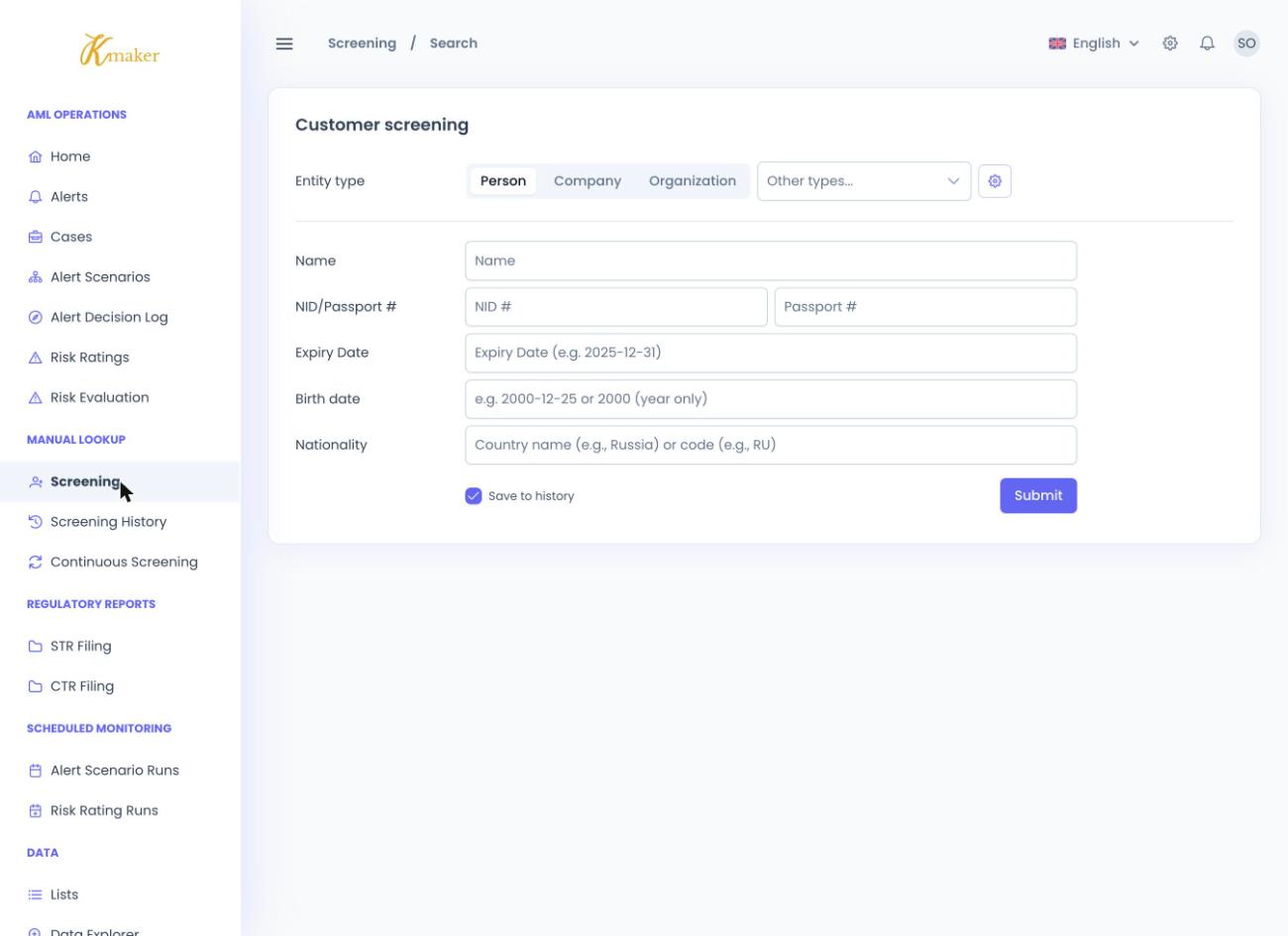 Customer screening search form